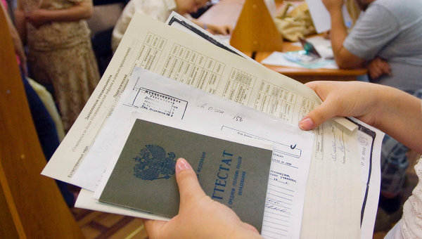 Зачем необходима покупка аттестата Зачем необходима покупка аттестата
